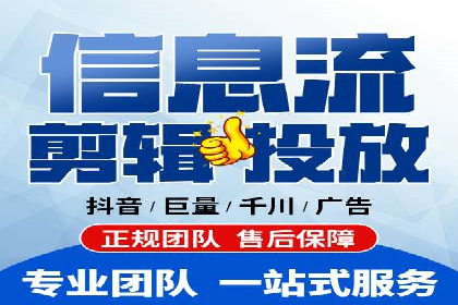 行业精英的SEM竞价经验与案例分享